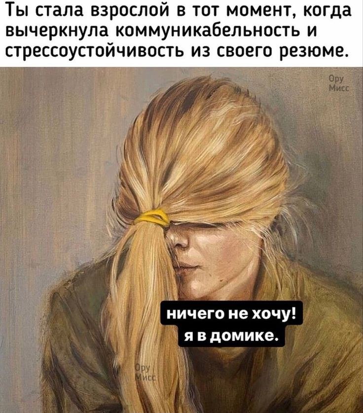   ! - 20  2022  23:18