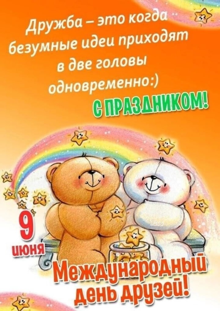   ,    . - 8  2022  20:34 - 4