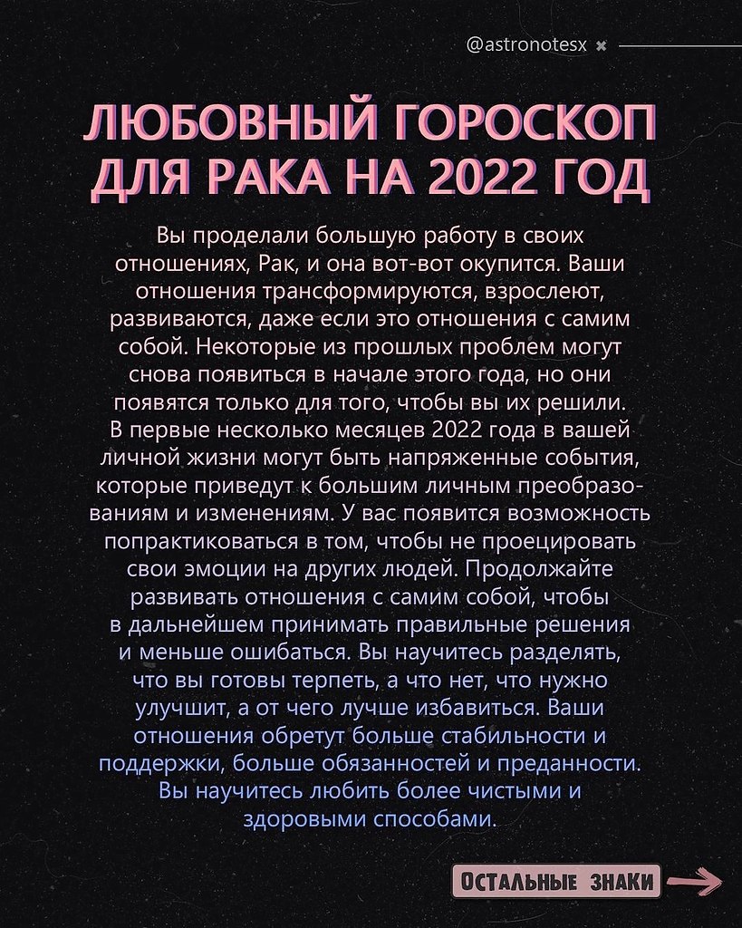  :  1 - 4