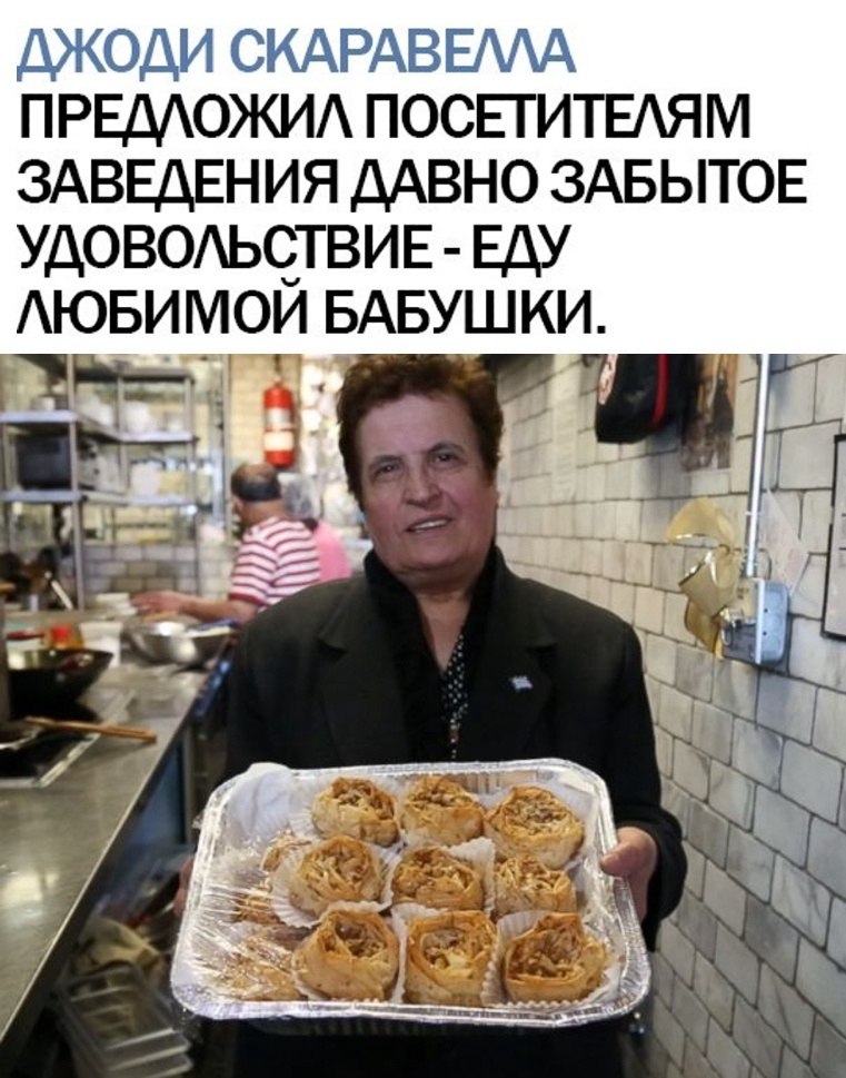    ! - 2