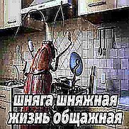 ������, 22 ����, ������