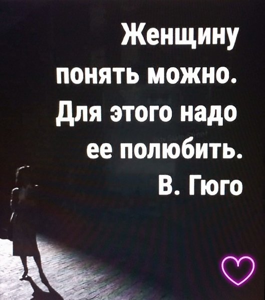 ������� - 11 ������� 2022 � 20:11
