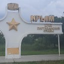���� ��������, ���� - ��������� 12 ���� 2022 � ������ ���� ����������