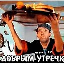 ���� ����, ������, 60 ��� - ��������� 16 ������ 2022