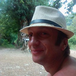 �����, �����, 48 ���