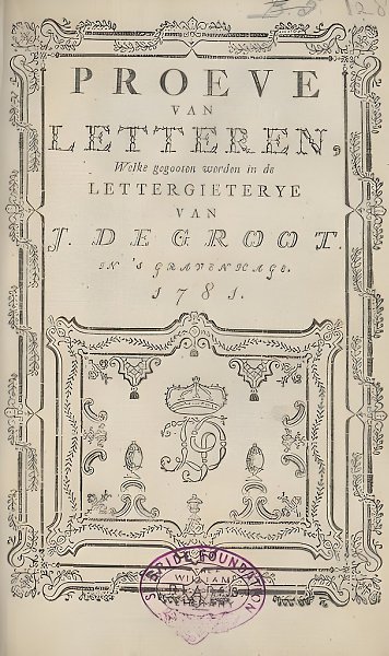 Early Type Specimens � ��������������� ����� ���� �� ���������� ���������� ����-�����.��������� ... - 7