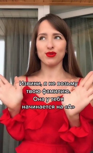 Oa e ce poaa))