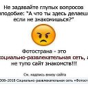 ���� �����, �����-���������, 52 ���� - ��������� 6 ������� 2022 � ������ ������ ��������