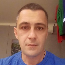 ����, ���������, 43 ����