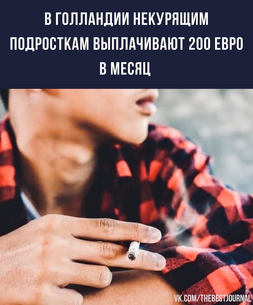 BEST | , ,  - 1  2022  23:08