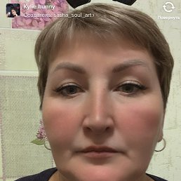 ���� ����, ������, 50 ��� - ��������� 13 ������� 2022