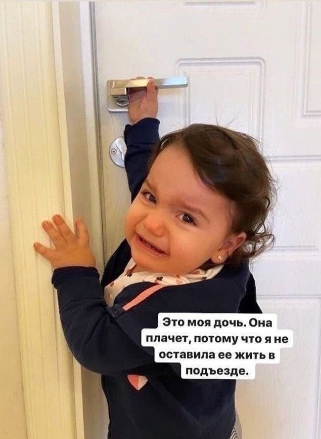         - 2