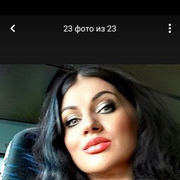 , , 54 