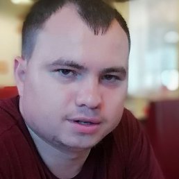 �������, ������, 32 ����