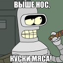 ���� �������, ������, 44 ���� - ��������� 9 ������� 2022 � ������ ���� ����������