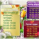  ,  -  27  2022    