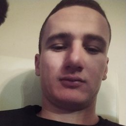 �����, ���, 26 ���