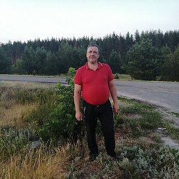 �����, ������, 55 ���