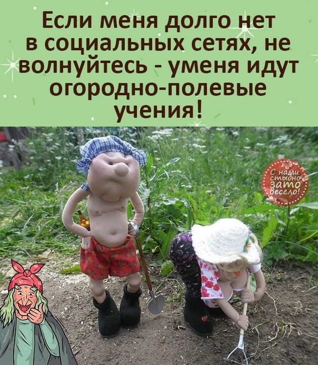 ���� ������� - 23 ���� 2022 � 22:05