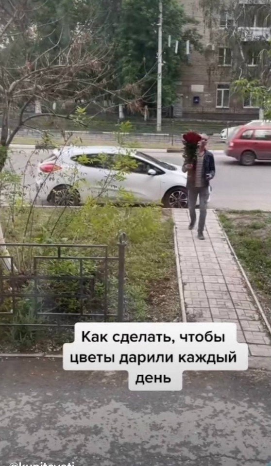  !