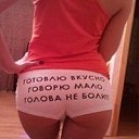 ���� �������, �����-���������, 67 ��� - ��������� 8 ���� 2022 � ������ ���� ����������