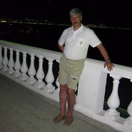 ������, �����������, 63 ����