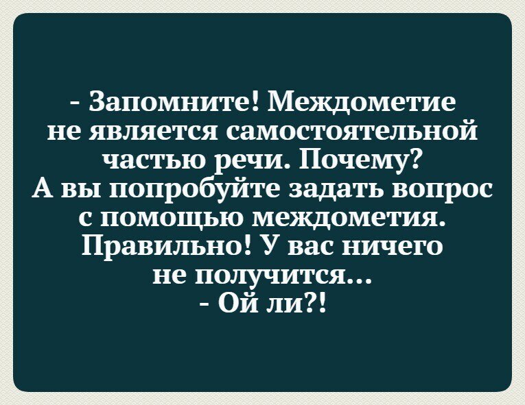 ***Victoria Viktorovna*** - 6  2022  11:05