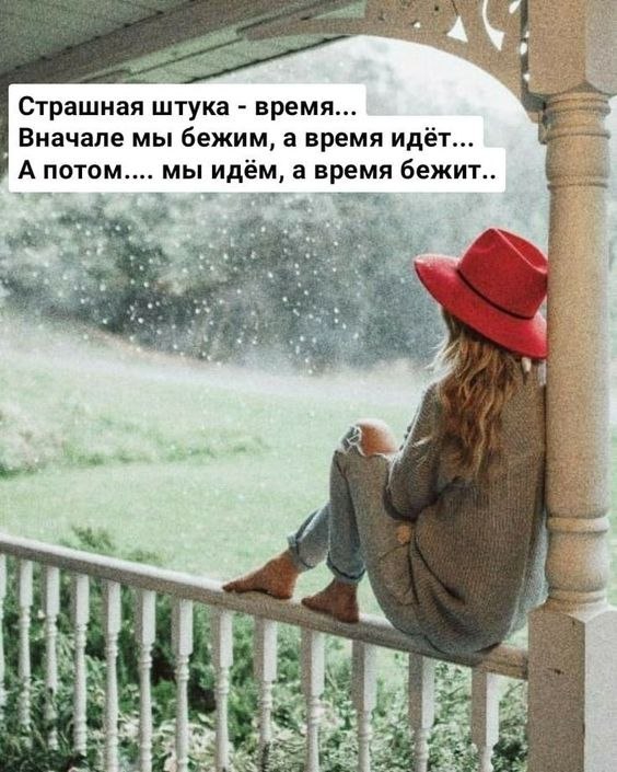   - 5  2023  08:01