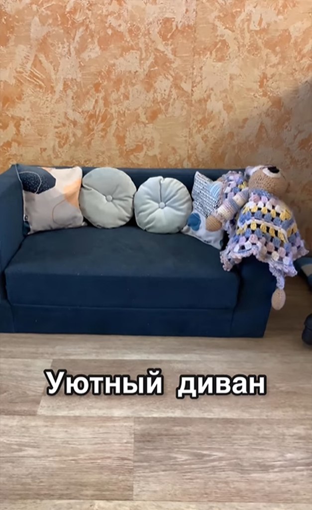    ,   ! - 2