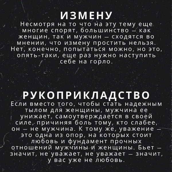       - 3