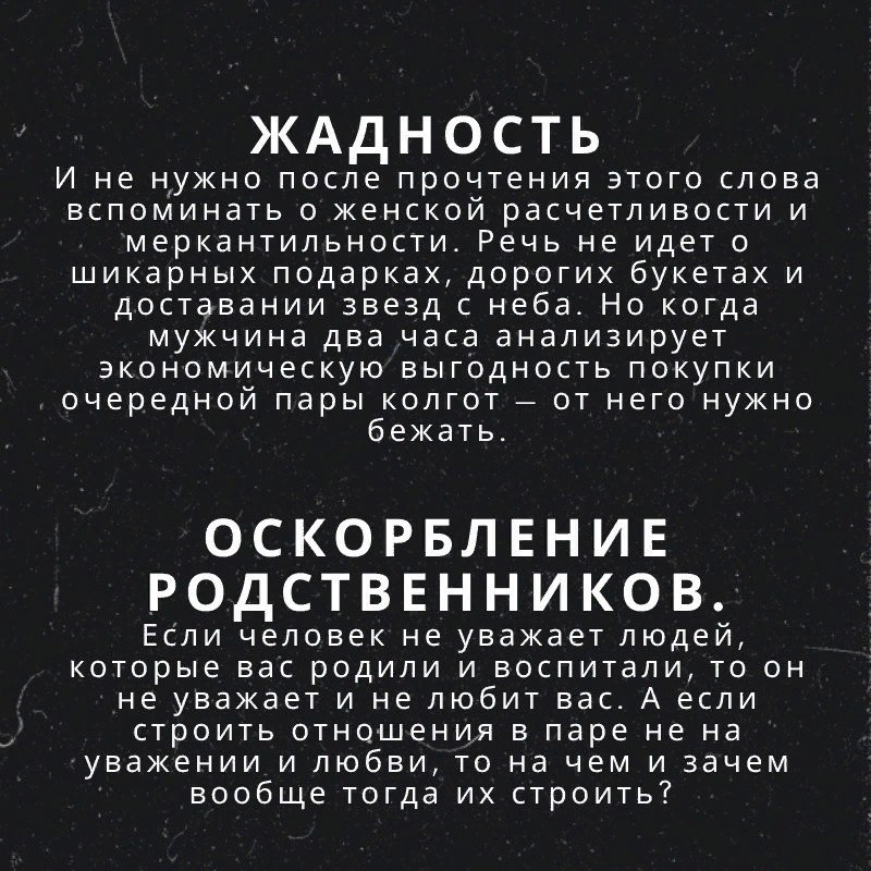       - 2