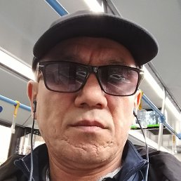 , , 55 