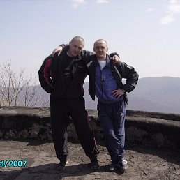 �����, ������� ������, 52 ����