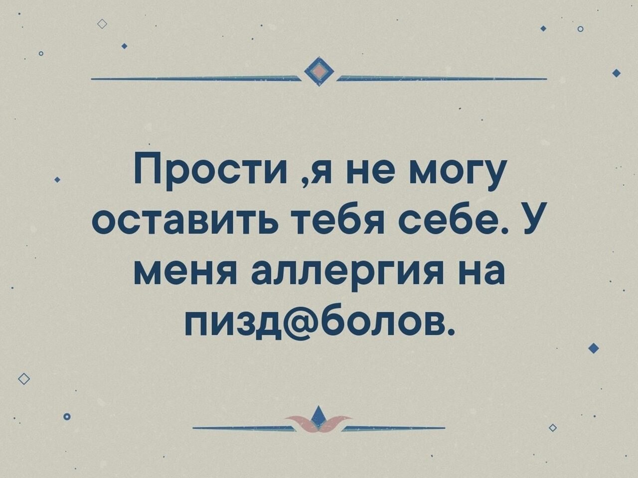 ***Victoria Viktorovna*** - 3  2022  02:57