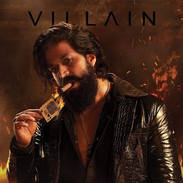 ���� Chinmay, ����, 29 ��� - ��������� 6 ������� 2023