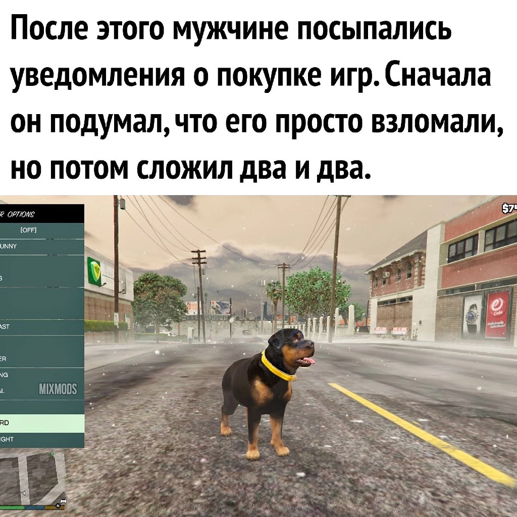    - 3