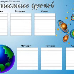 �����, �����, 43 ����