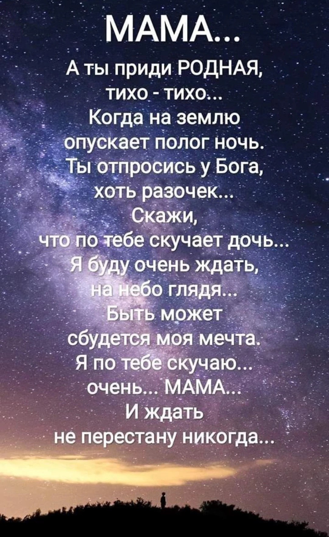 *T* - 26  2022  09:39