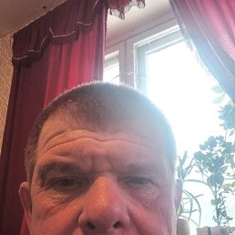 ��������, ������, 61 ���