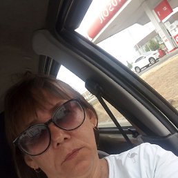 �����, ���������, 50 ���