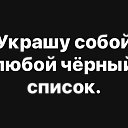���� ���������, ������� - ��������� 16 ���� 2022