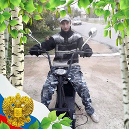 ���� ������, ���������, 45 ��� - ��������� 2 ������� 2022