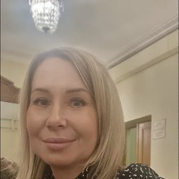 ���� �����, �����-���������, 47 ��� - ��������� 16 ������ 2023