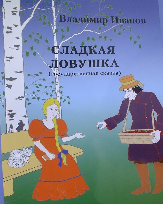 https://fotostrana.ru/away?to=/sl/Dqb       .  ...