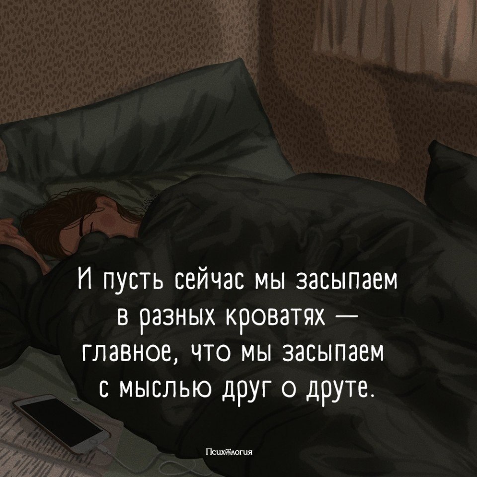  - 10  2022  23:50