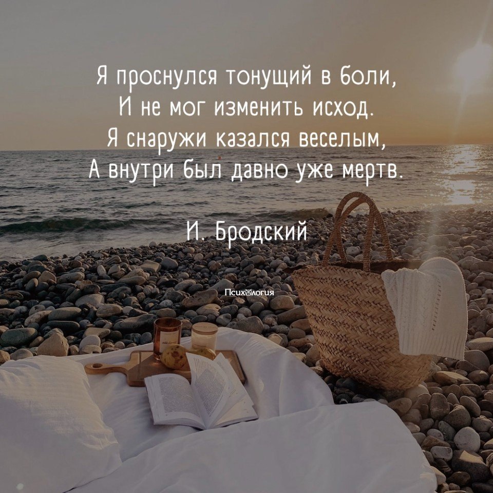  - 8  2022  20:35