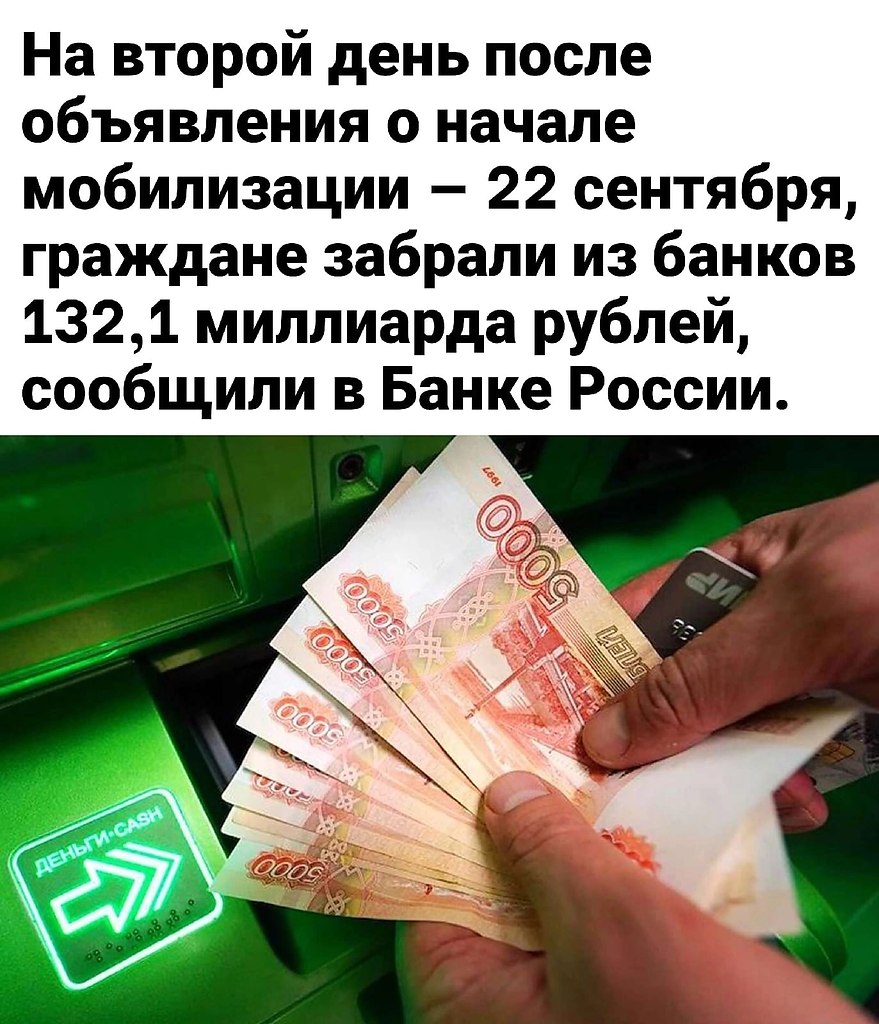  - 2