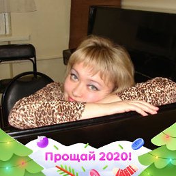 , 49, -