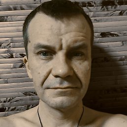 ����, ���������, 44 ����