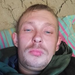 ��������, ������, 32 ����